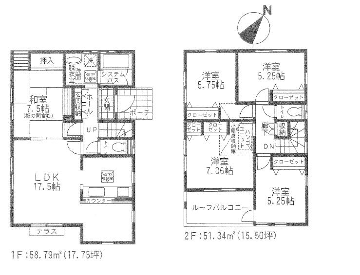 Floor plan. (4 Building), Price 41,800,000 yen, 5LDK, Land area 155.06 sq m , Building area 110.13 sq m