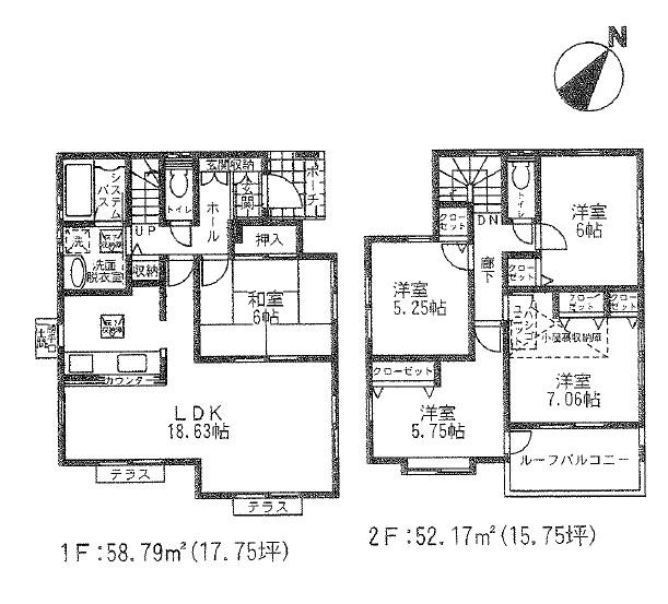 Floor plan. (9 Building), Price 39,800,000 yen, 5LDK, Land area 150.42 sq m , Building area 110.96 sq m