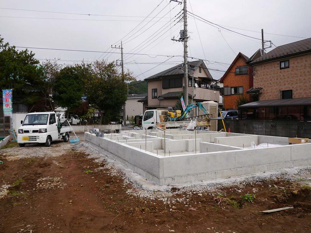 Local appearance photo