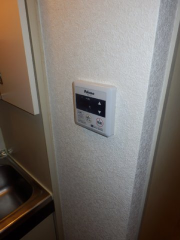 Other Equipment