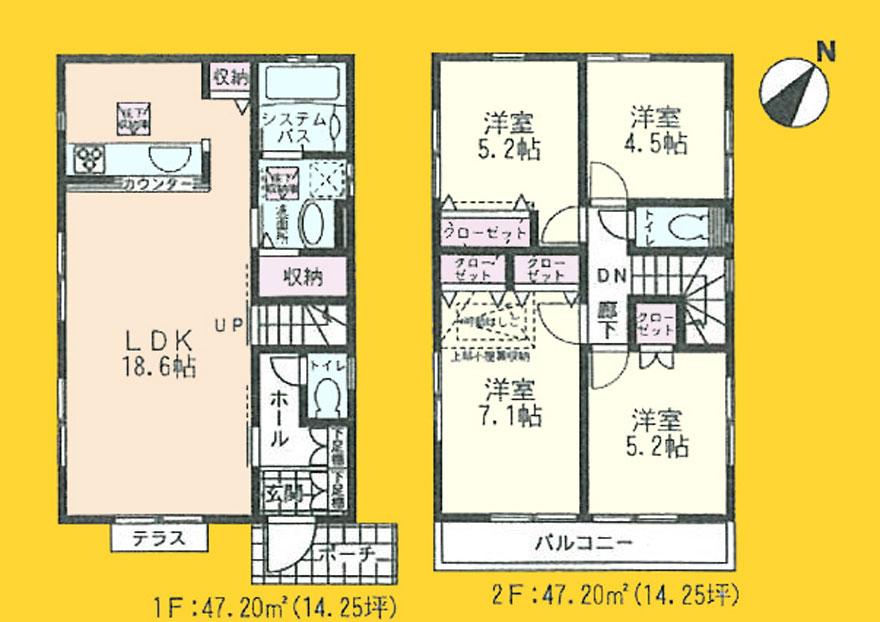 Floor plan. (3 Building), Price 32,500,000 yen, 4LDK, Land area 120.1 sq m , Building area 94.4 sq m
