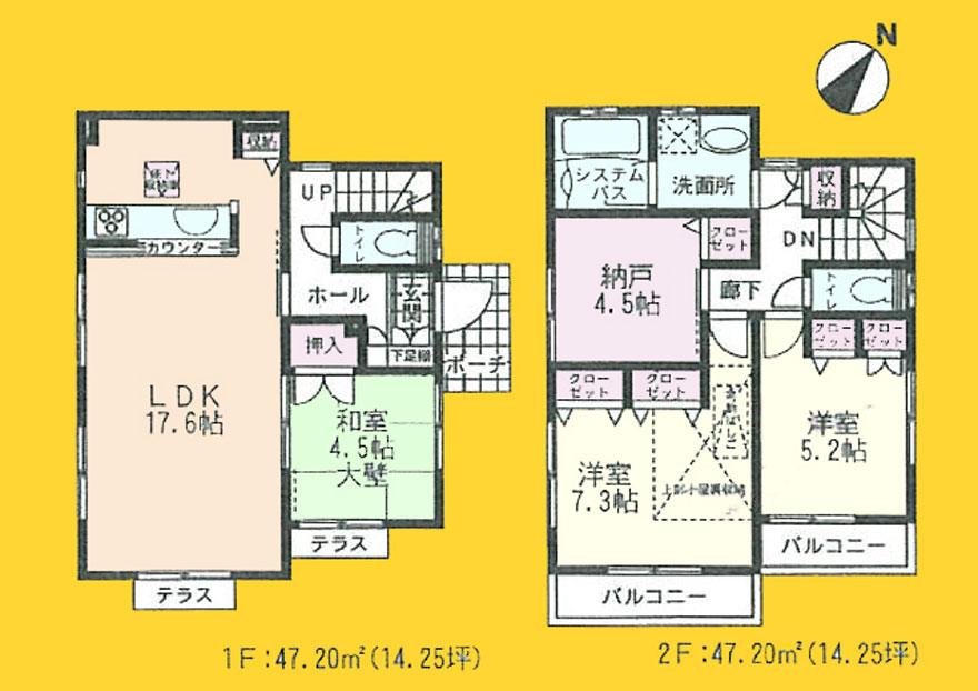 Floor plan. (4 Building), Price 33,800,000 yen, 3LDK+S, Land area 120.1 sq m , Building area 94.4 sq m