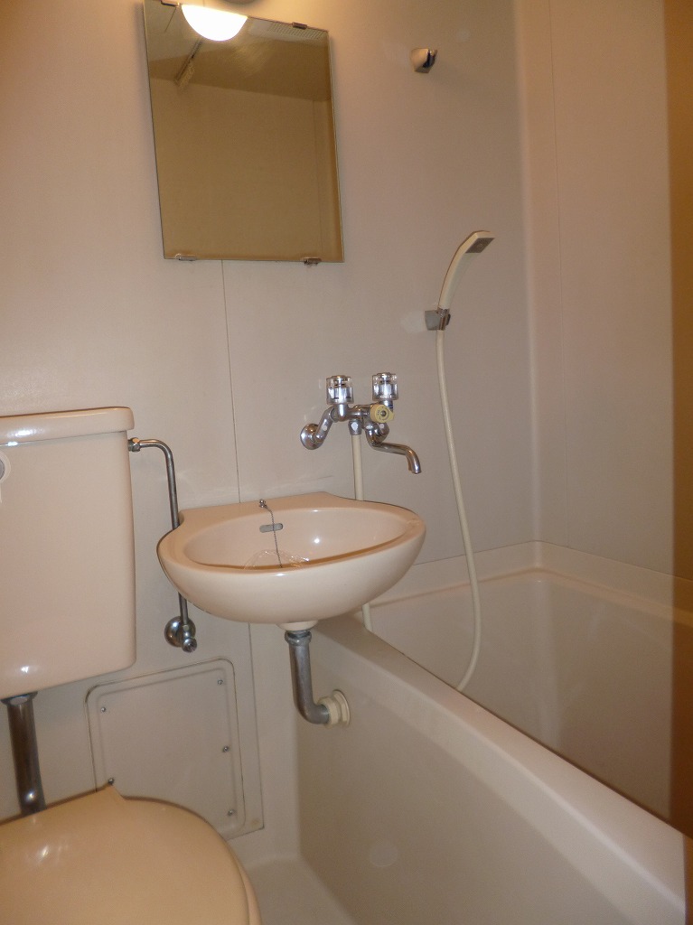 Bath