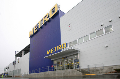 Supermarket. Metro ・ Tamasakai 627m to the store (Super)
