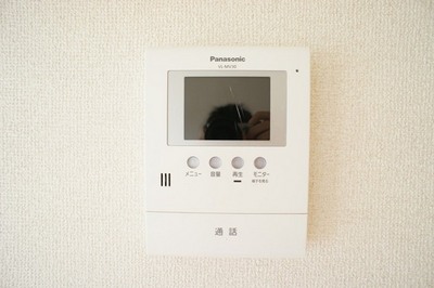 Security. Popular equipment NO.