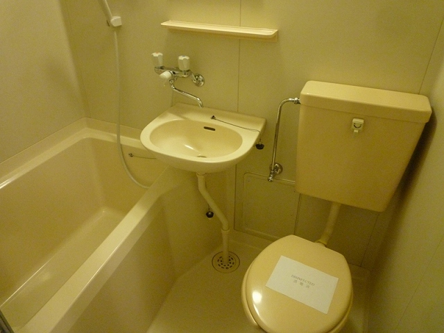 Bath. bath