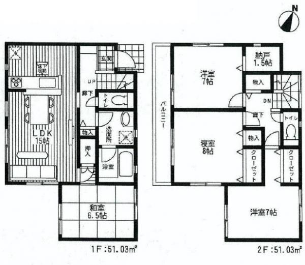 Floor plan. 39,800,000 yen, 4LDK, Land area 190.6 sq m , Building area 102.06 sq m