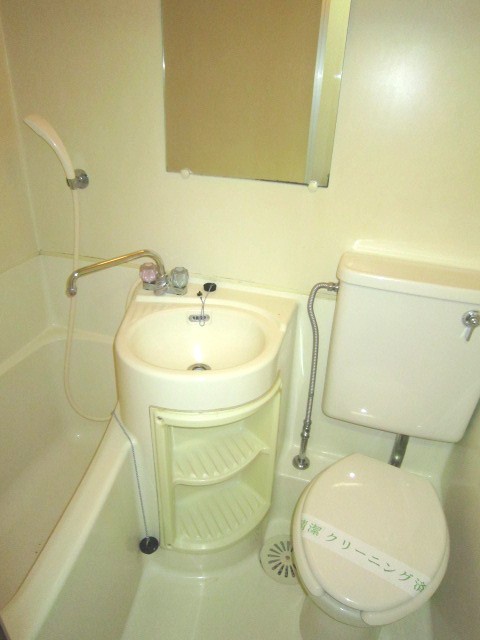 Bath
