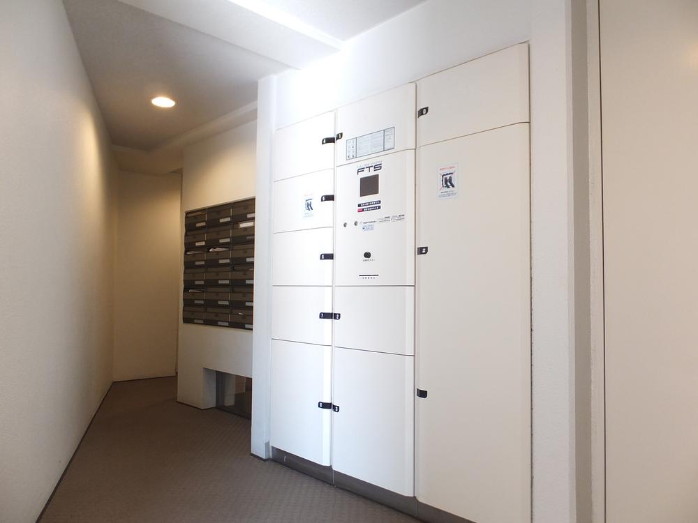 Other common areas. Courier BOX