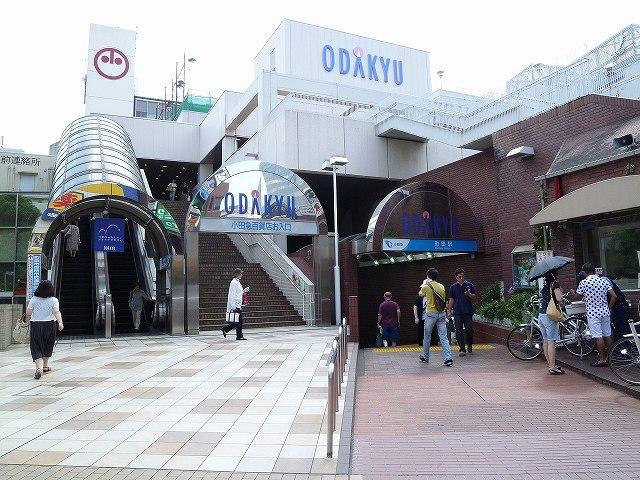 Other. Odakyu Machida Station