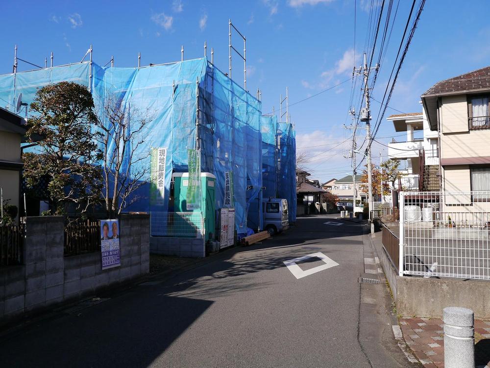 Local photos, including front road