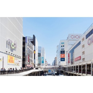 Supermarket. 446m until the Summit store Machida Asahimachi store (Super)