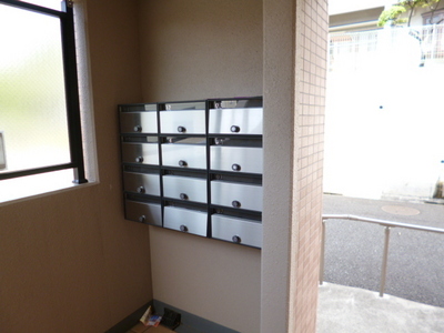 Entrance. Set post