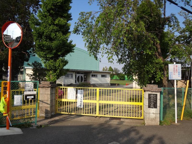 Primary school. 688m until Machida Minami fourth elementary school (elementary school)