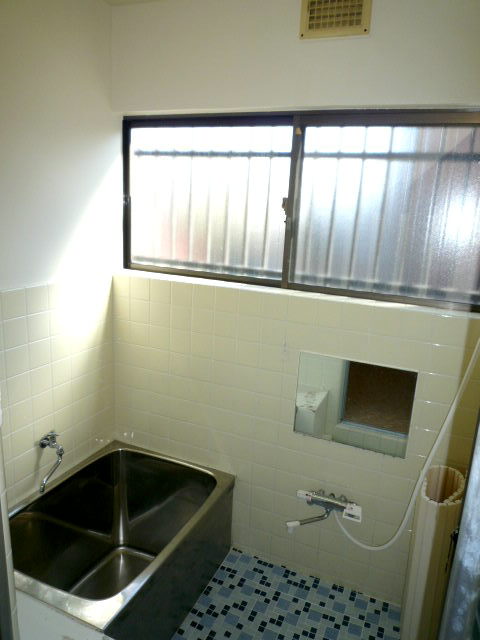 Bath