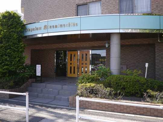 Local appearance photo