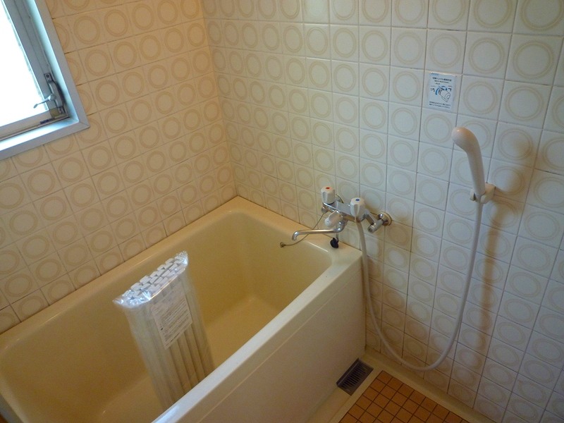 Bath. bath