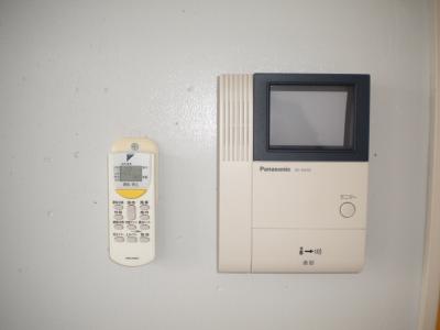 Security