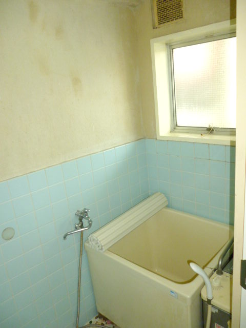 Bath