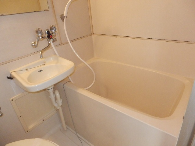 Bath