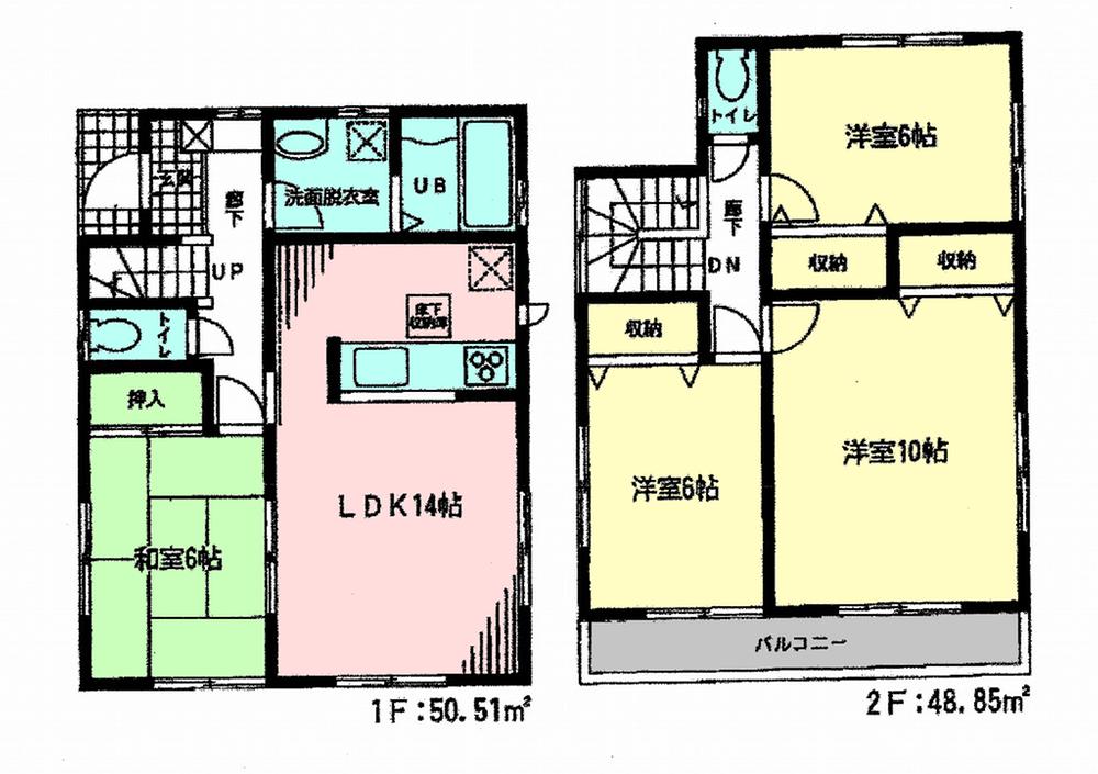 Floor plan. 39,300,000 yen, 4LDK, Land area 134.29 sq m , Building area 99.36 sq m
