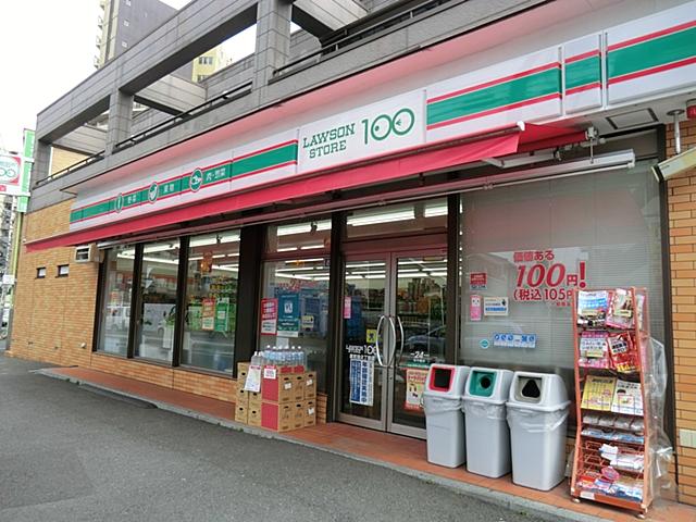 Convenience store. STORE100 Haramachida 312m up to 2-chome