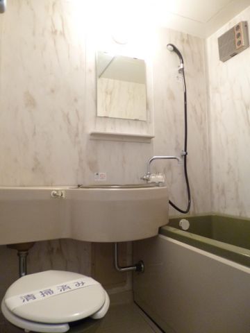 Bath