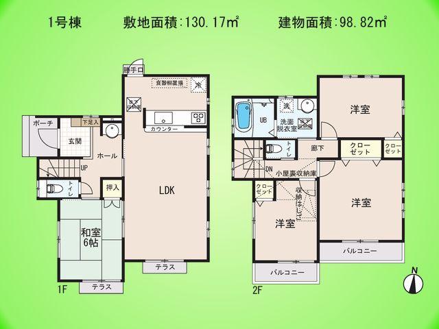 Floor plan. (1 Building), Price 49,800,000 yen, 4LDK, Land area 130.17 sq m , Building area 98.82 sq m