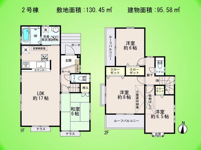 Floor plan. (Building 2), Price 46,800,000 yen, 4LDK, Land area 130.45 sq m , Building area 95.58 sq m