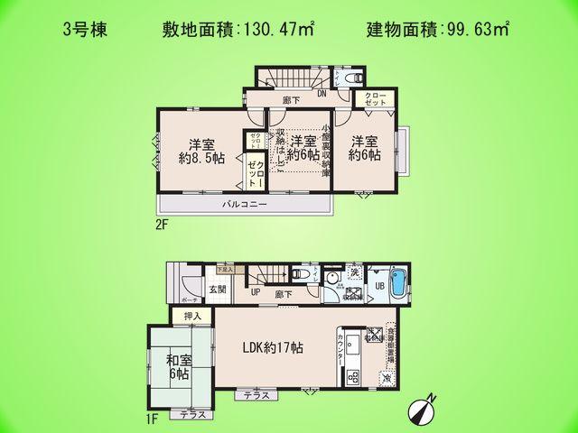 Floor plan. (3 Building), Price 49,800,000 yen, 4LDK, Land area 130.47 sq m , Building area 99.63 sq m