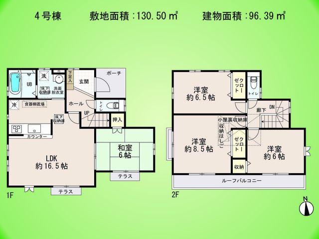Floor plan. (4 Building), Price 46,800,000 yen, 4LDK, Land area 130.5 sq m , Building area 96.39 sq m