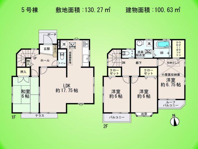 Floor plan. (5 Building), Price 47,800,000 yen, 4LDK, Land area 130.27 sq m , Building area 100.63 sq m