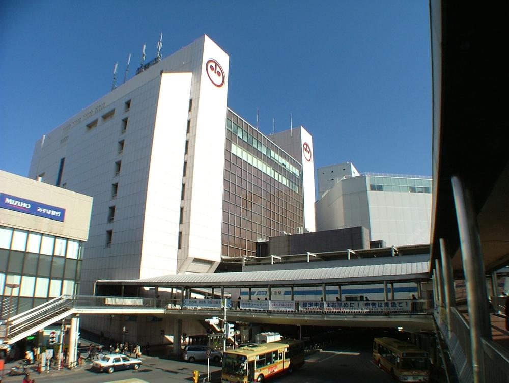 station. Machida Station Odakyu line, Machida Station 2-wire Yokohama line is available