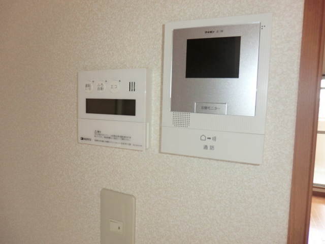 Other Equipment