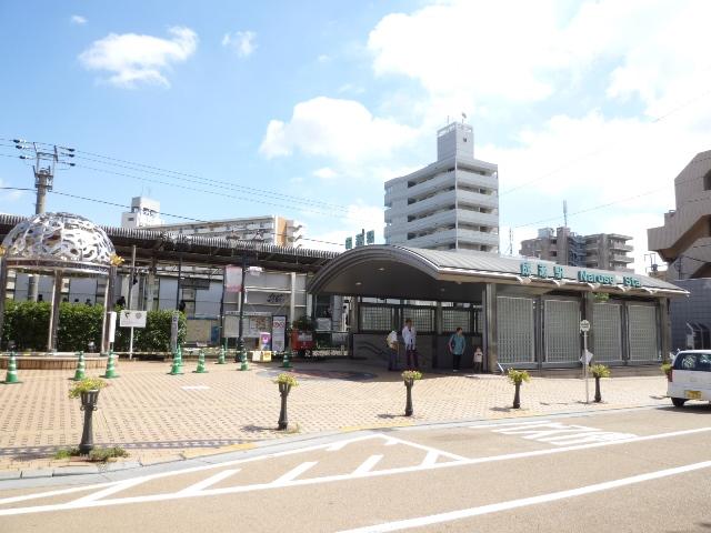 station. 1377m to Naruse Station