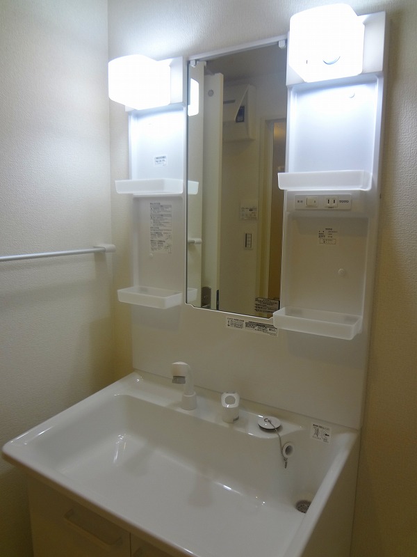 Washroom