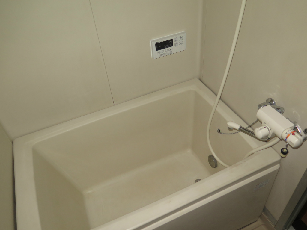Bath