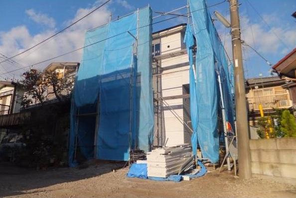 Local appearance photo. Good per sun! 