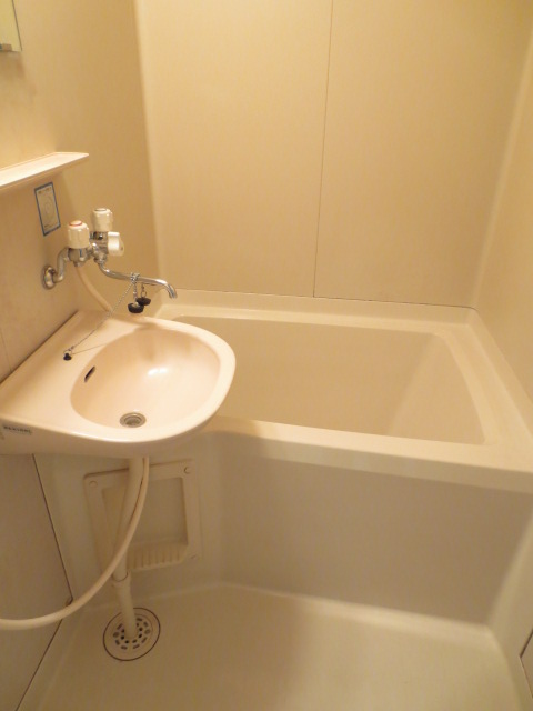 Bath