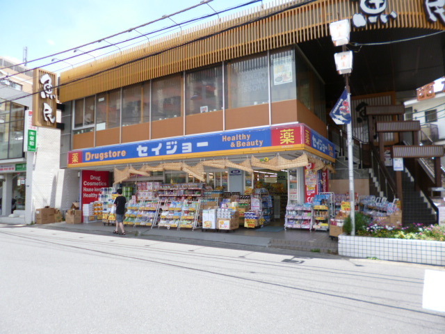 Dorakkusutoa. Seijo 1500m until the (drugstore)