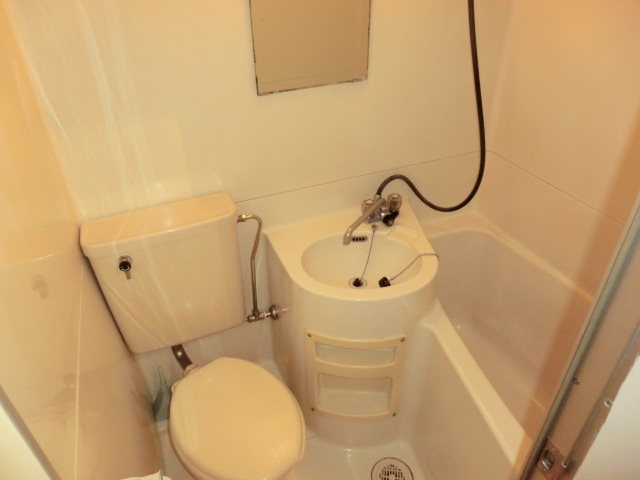 Bath