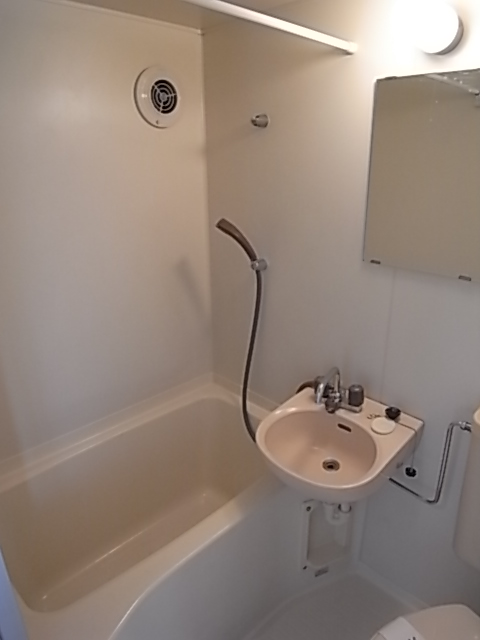Bath
