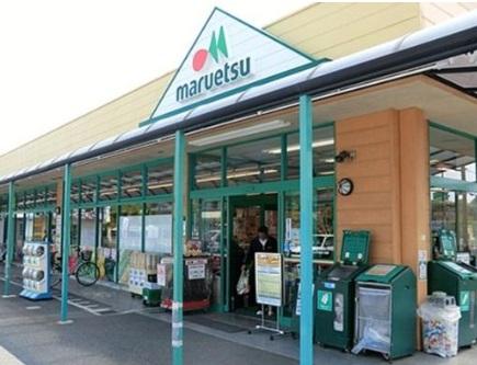 Supermarket. Until Maruetsu 480m