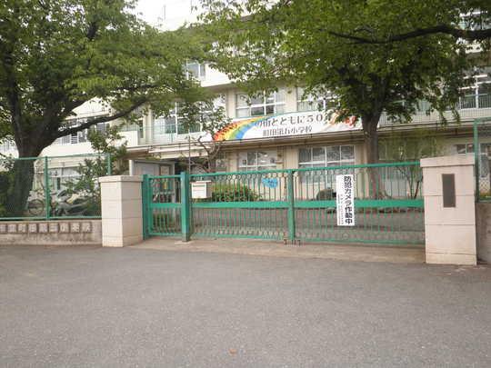 Other. Machida fifth elementary school 8-minute walk (about 600m)
