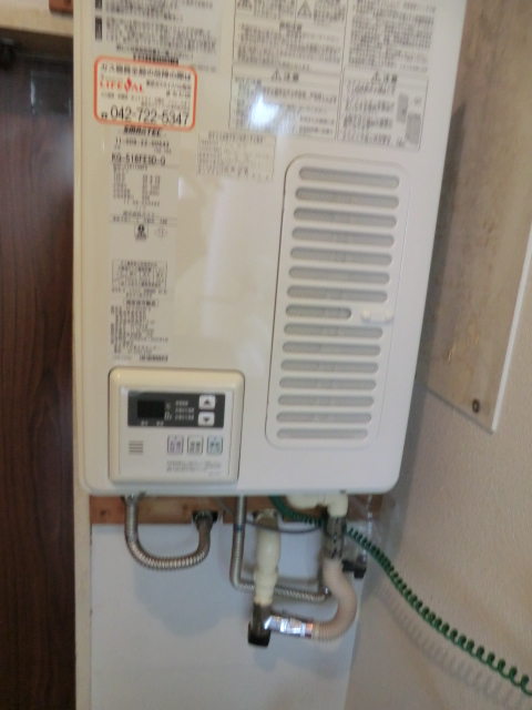 Other Equipment