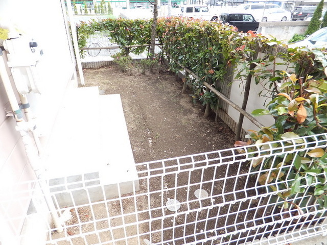 Other. This garden