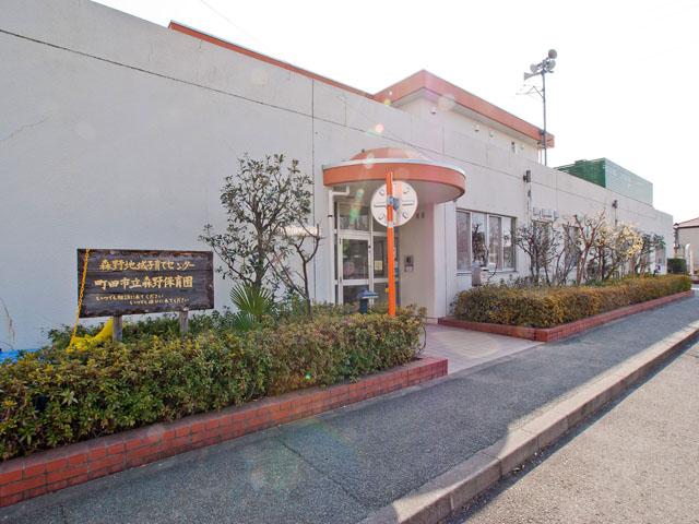 Other local. Morino nursery Distance 1220m