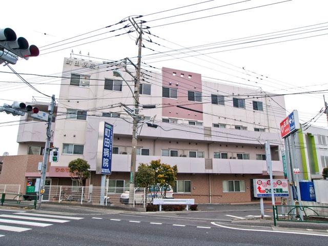 Other local. Machida hospital Distance 690m