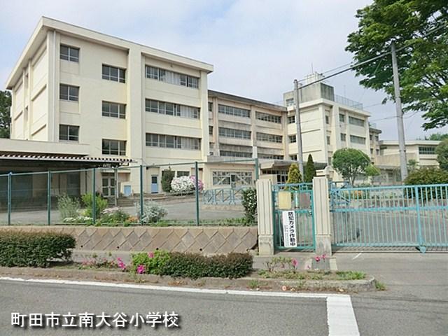 Primary school. 94m until Machida Municipal Minamioya Elementary School