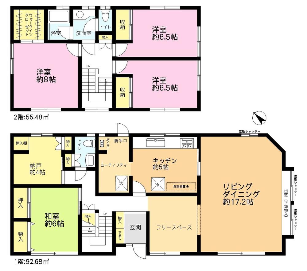 Floor plan. 38 million yen, 4LDK + S (storeroom), Land area 302.07 sq m , Building area 148.16 sq m